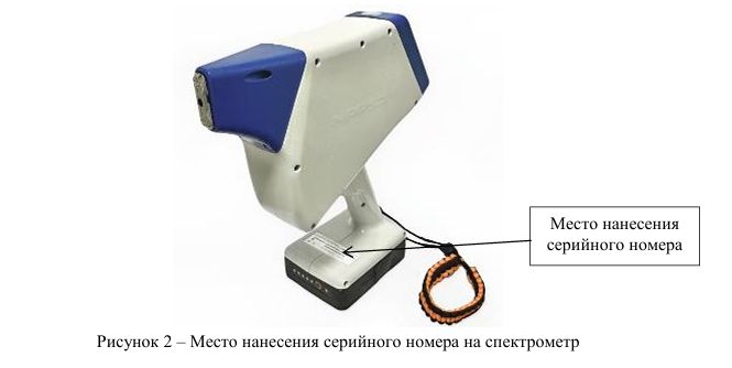 Скриншот-20-06-2025-184826.jpg
